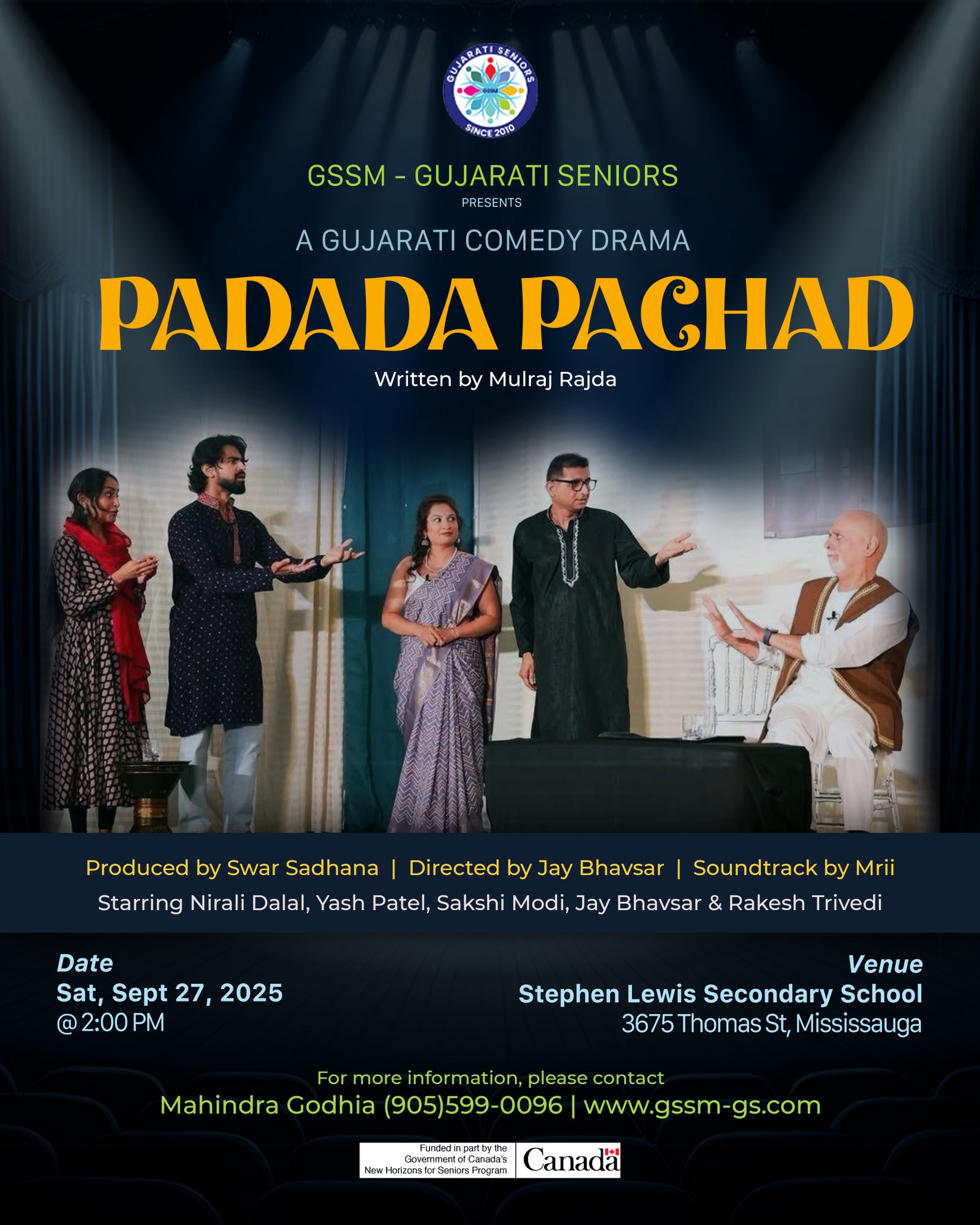 Diwali Gala